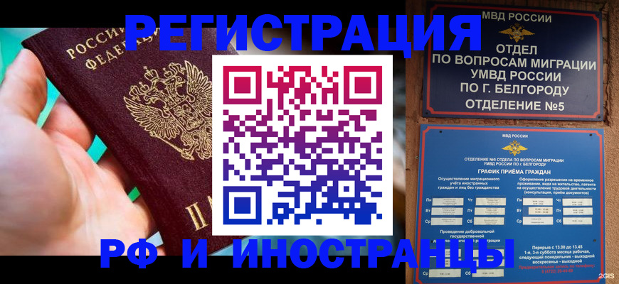 форма 3 в Сергиевом Посаде